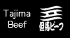 Tajima Beef