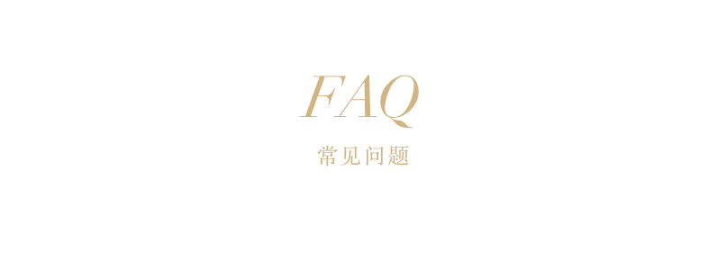 FAQ