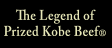 The Legend of Prized Kobe Beef