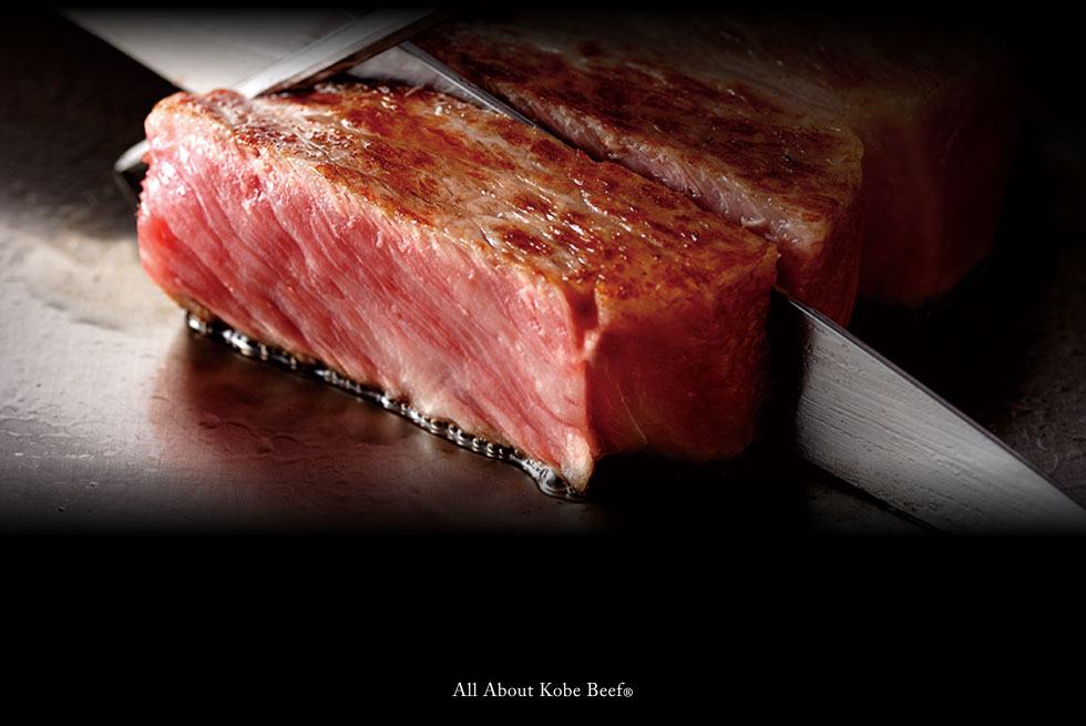 All About Kobe Beef®
