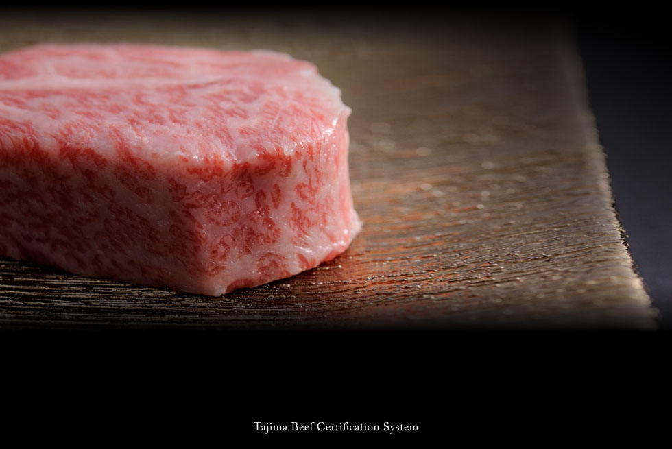 Tajima Beef Certification System